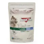 Bonacebo adult cats Liver 85g